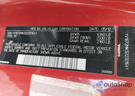 2013 Volvo C30 T5/T5 Platinum/T5 Premier/T5 Premier Plus/T5 R-Design/T5 R-Design Platinum/T5 R-Design Premier from USA, damaged, VIN YV1672MK5D2301641